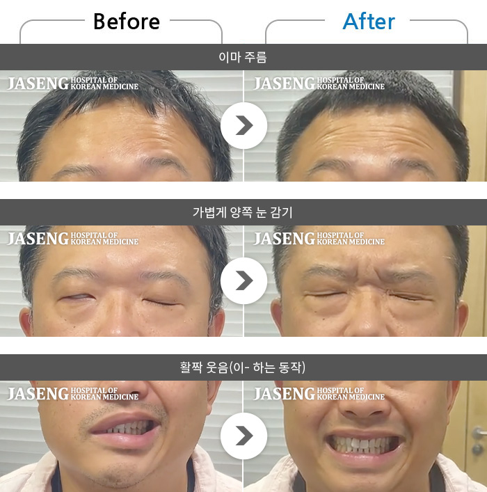 뱸ڻѹ溴 ġ ȸŰ渶 ġ-      ȸ ü  ̴. 